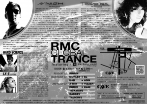 RMC_GLOBAL_TRANCE_Flyer_Ver1.0（裏）.jpg